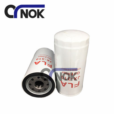 JX-310 Throw-Away Oil Filter KS350-7 4470167 KS350-7 LF3542 Fits For EX220-1/2/5 SH220/SH240-A3 Excavator
